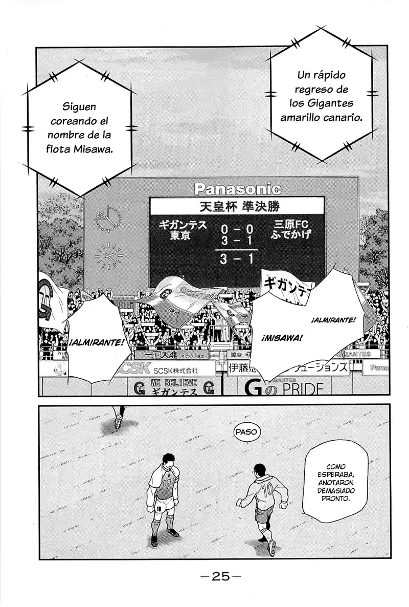 Shura No Mon Iden - Fudekage - Capítulo 22 - Página 29 - LectorTMOo