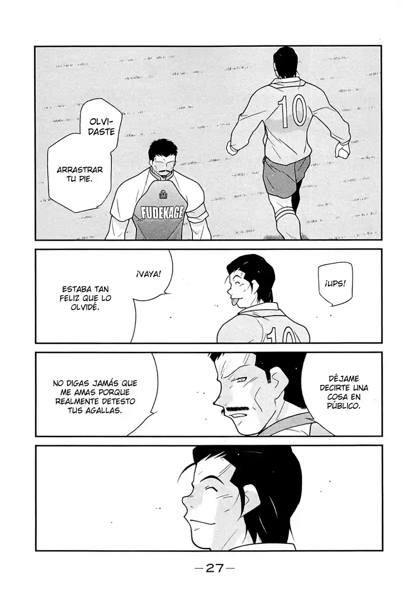 Shura No Mon Iden - Fudekage - Capítulo 22 - Página 31 - LectorTMOo