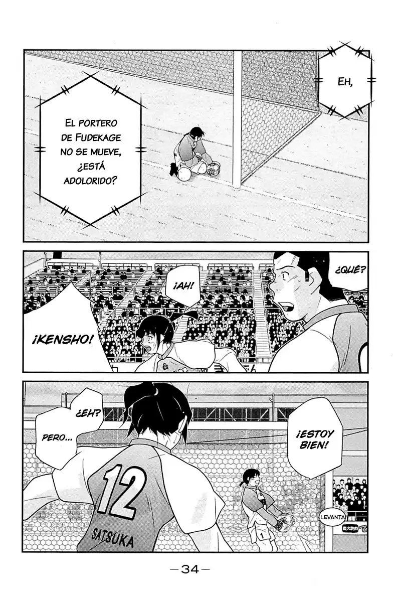 Shura No Mon Iden - Fudekage - Capítulo 22 - Página 38 - LectorTMOo