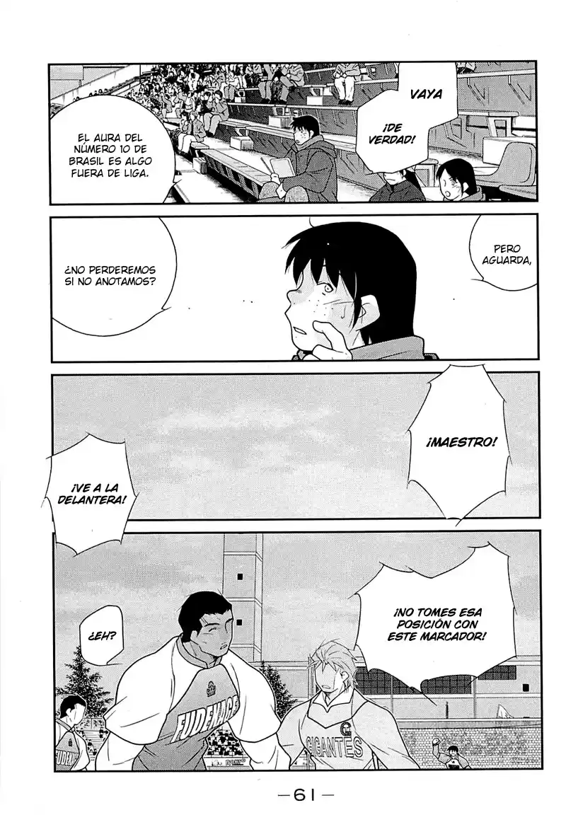 Shura No Mon Iden - Fudekage - Capítulo 22 - Página 64 - LectorTMOo