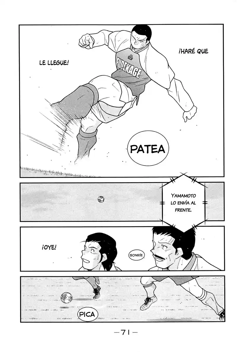 Shura No Mon Iden - Fudekage - Capítulo 22 - Página 73 - LectorTMOo