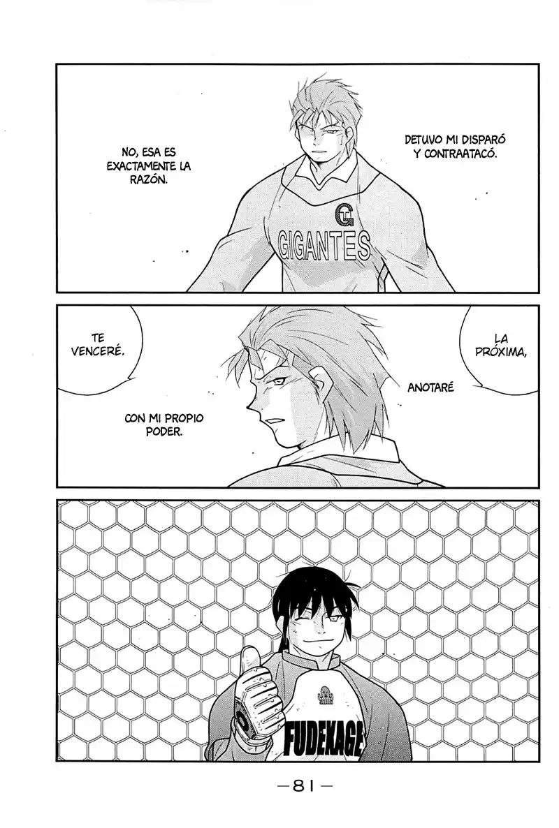 Shura No Mon Iden - Fudekage - Capítulo 22 - Página 82 - LectorTMOo