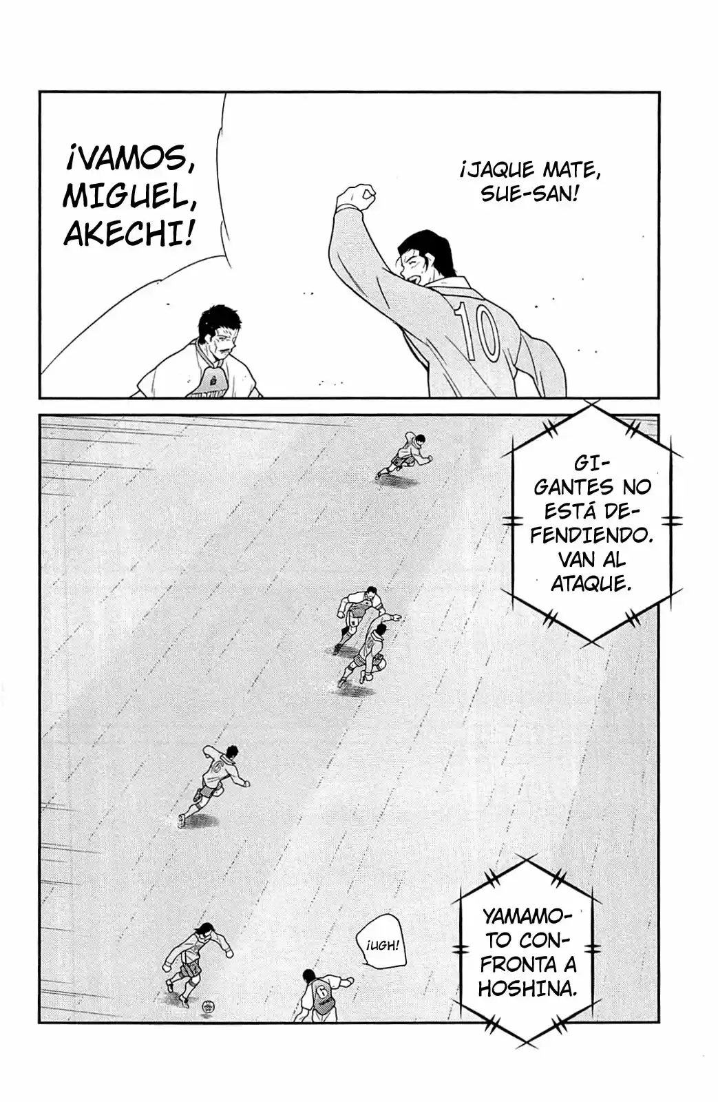 Shura No Mon Iden - Fudekage - Capítulo 23 - Página 15 - LectorTMOo