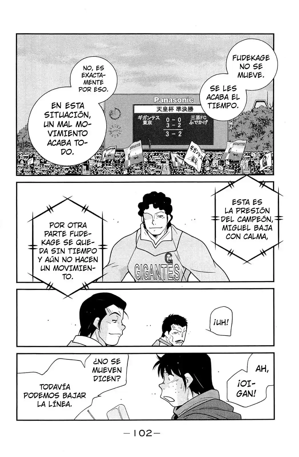 Shura No Mon Iden - Fudekage - Capítulo 23 - Página 21 - LectorTMOo