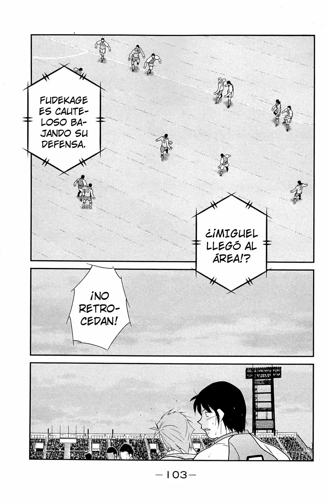Shura No Mon Iden - Fudekage - Capítulo 23 - Página 22 - LectorTMOo