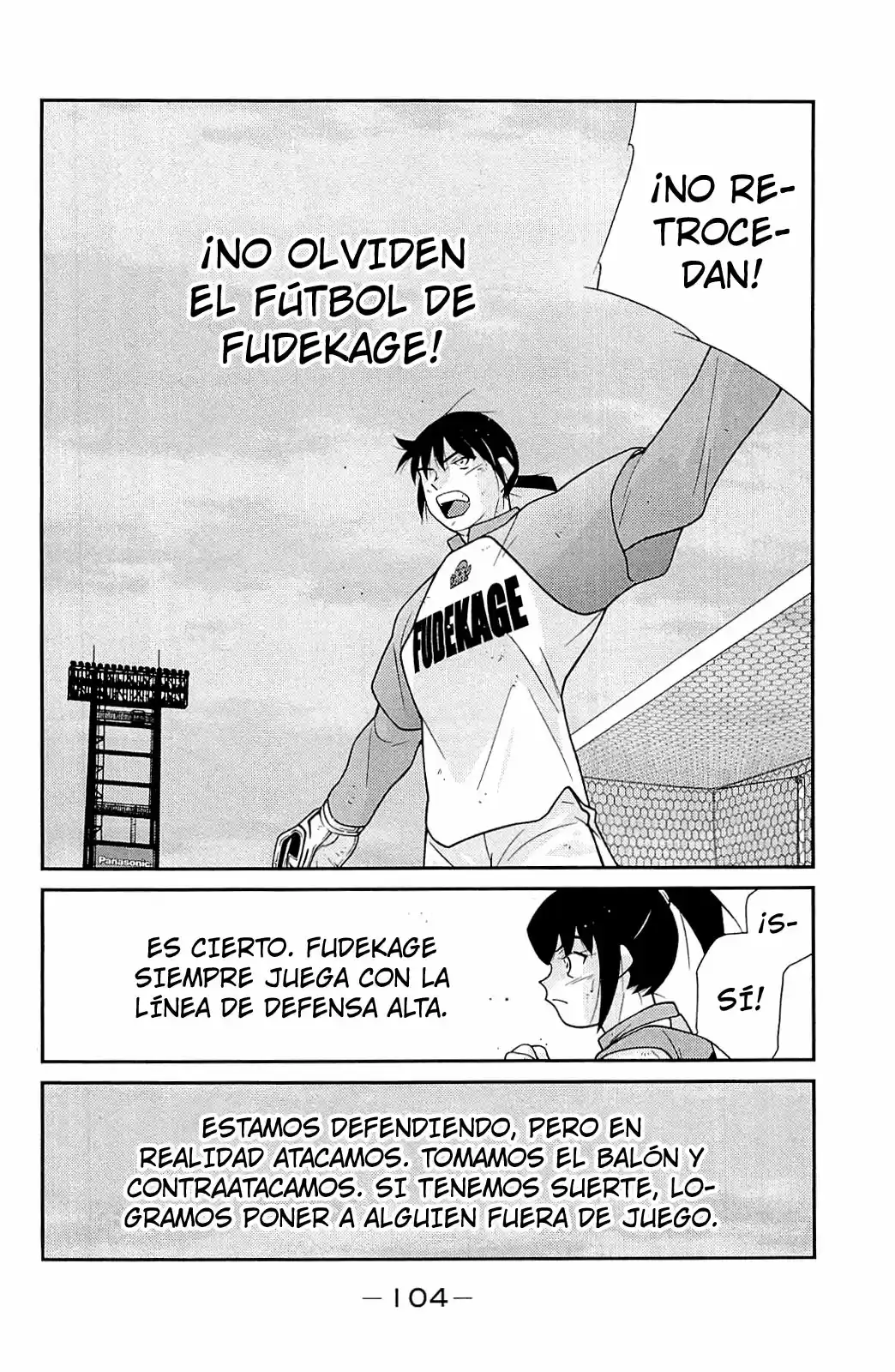 Shura No Mon Iden - Fudekage - Capítulo 23 - Página 23 - LectorTMOo