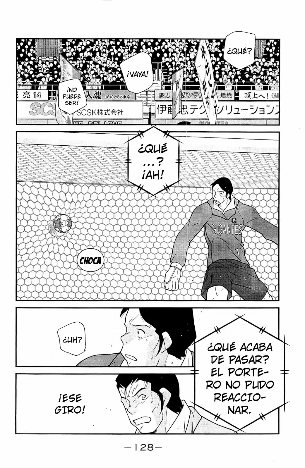 Shura No Mon Iden - Fudekage - Capítulo 23 - Página 47 - LectorTMOo