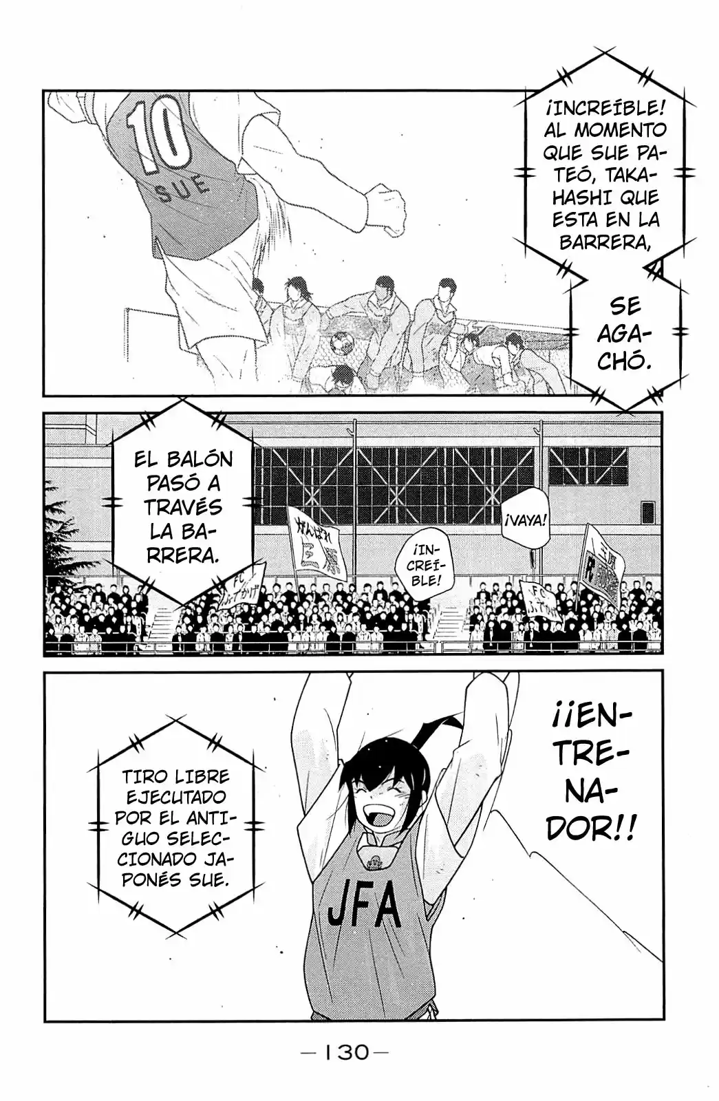 Shura No Mon Iden - Fudekage - Capítulo 23 - Página 49 - LectorTMOo