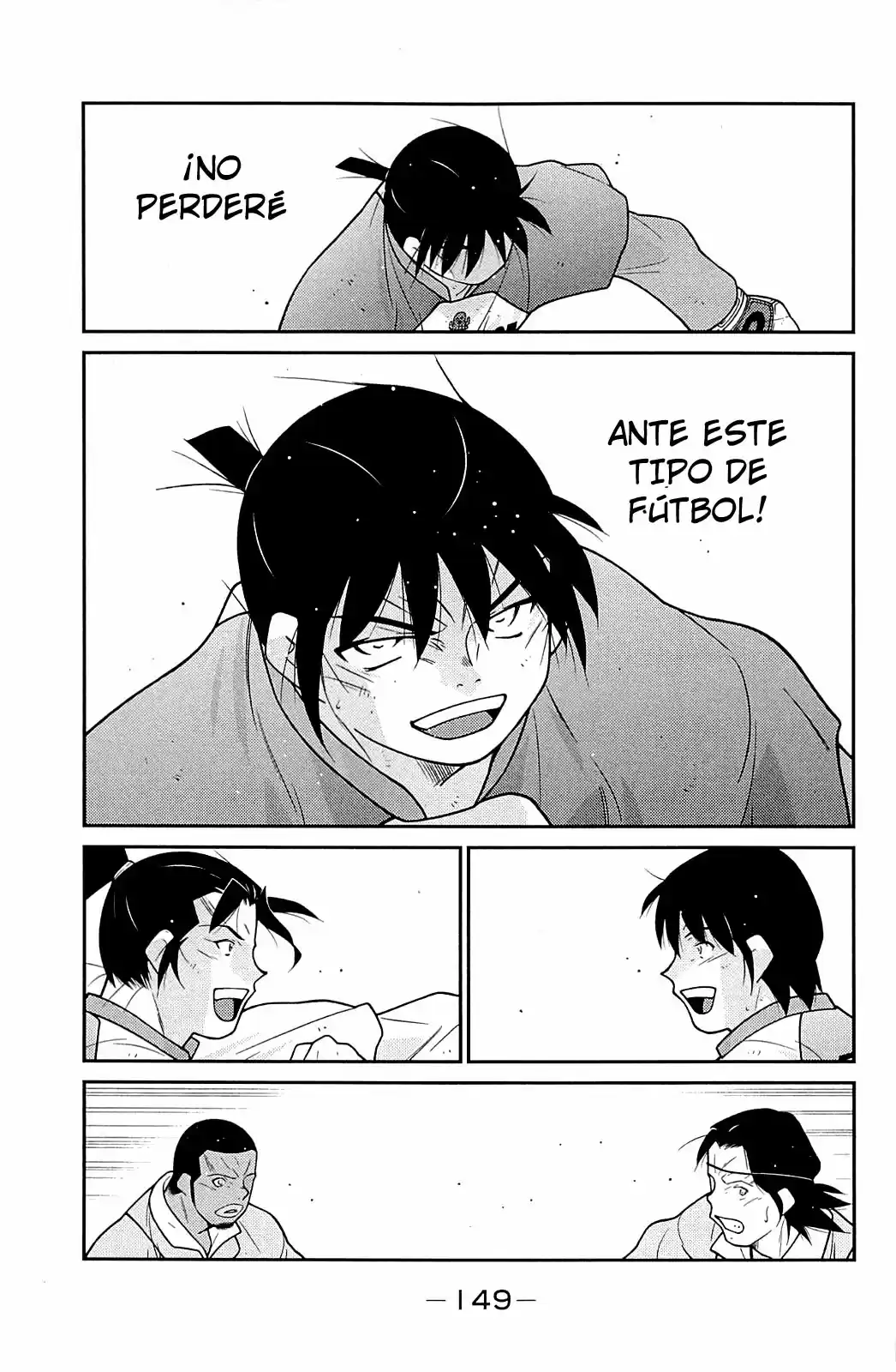 Shura No Mon Iden - Fudekage - Capítulo 23 - Página 68 - LectorTMOo
