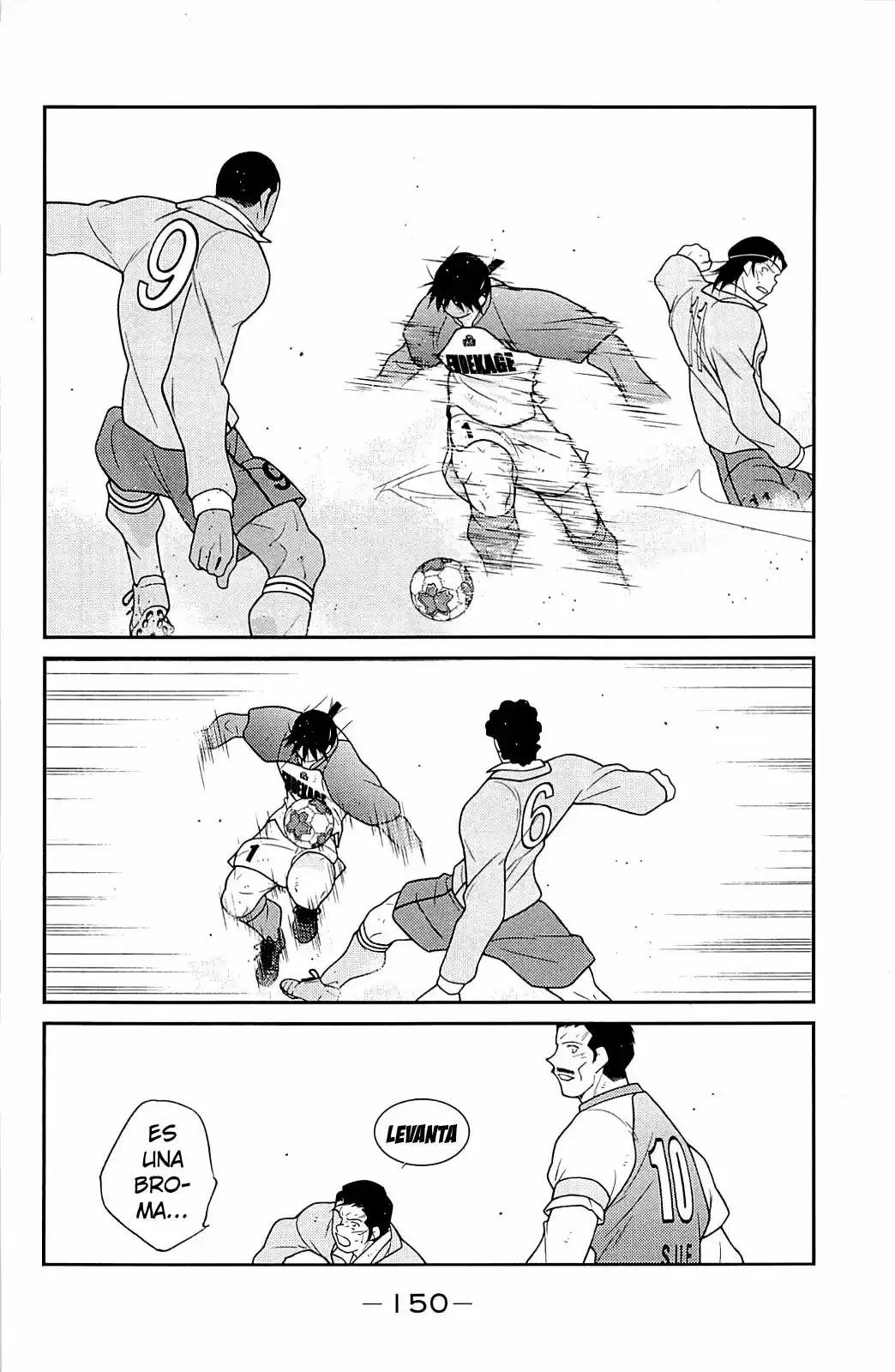 Shura No Mon Iden - Fudekage - Capítulo 23 - Página 69 - LectorTMOo