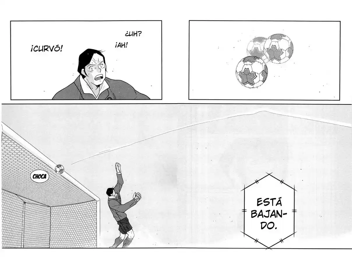 Shura No Mon Iden - Fudekage - Capítulo 23 - Página 76 - LectorTMOo