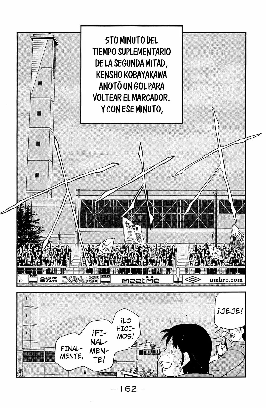 Shura No Mon Iden - Fudekage - Capítulo 23 - Página 79 - LectorTMOo