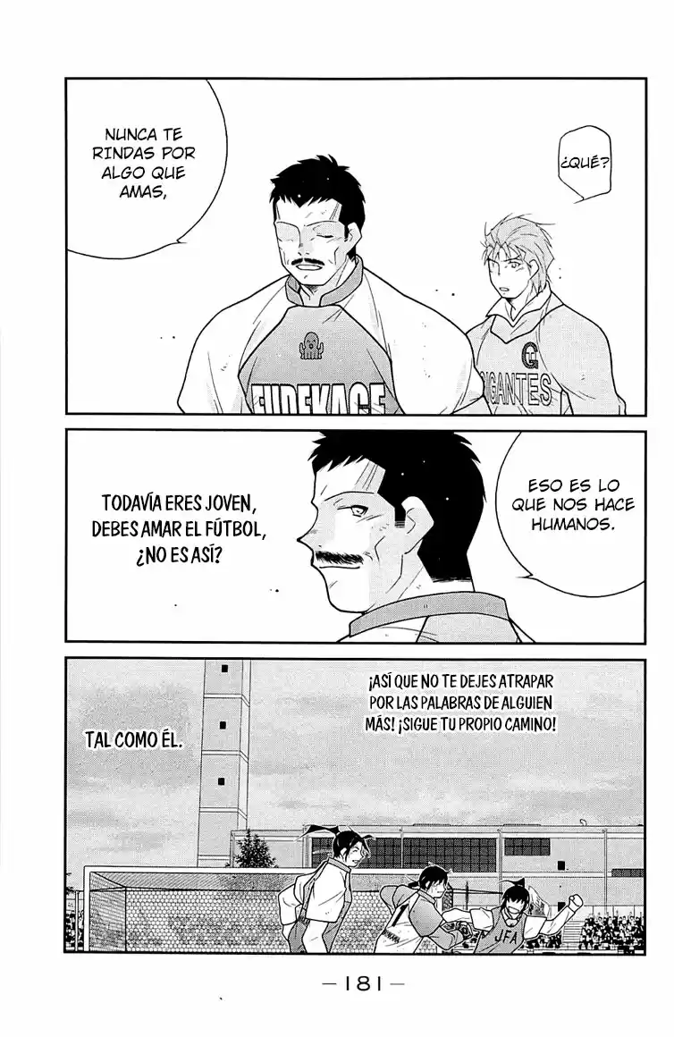 Shura No Mon Iden - Fudekage - Capítulo 24 - Página 17 - LectorTMOo