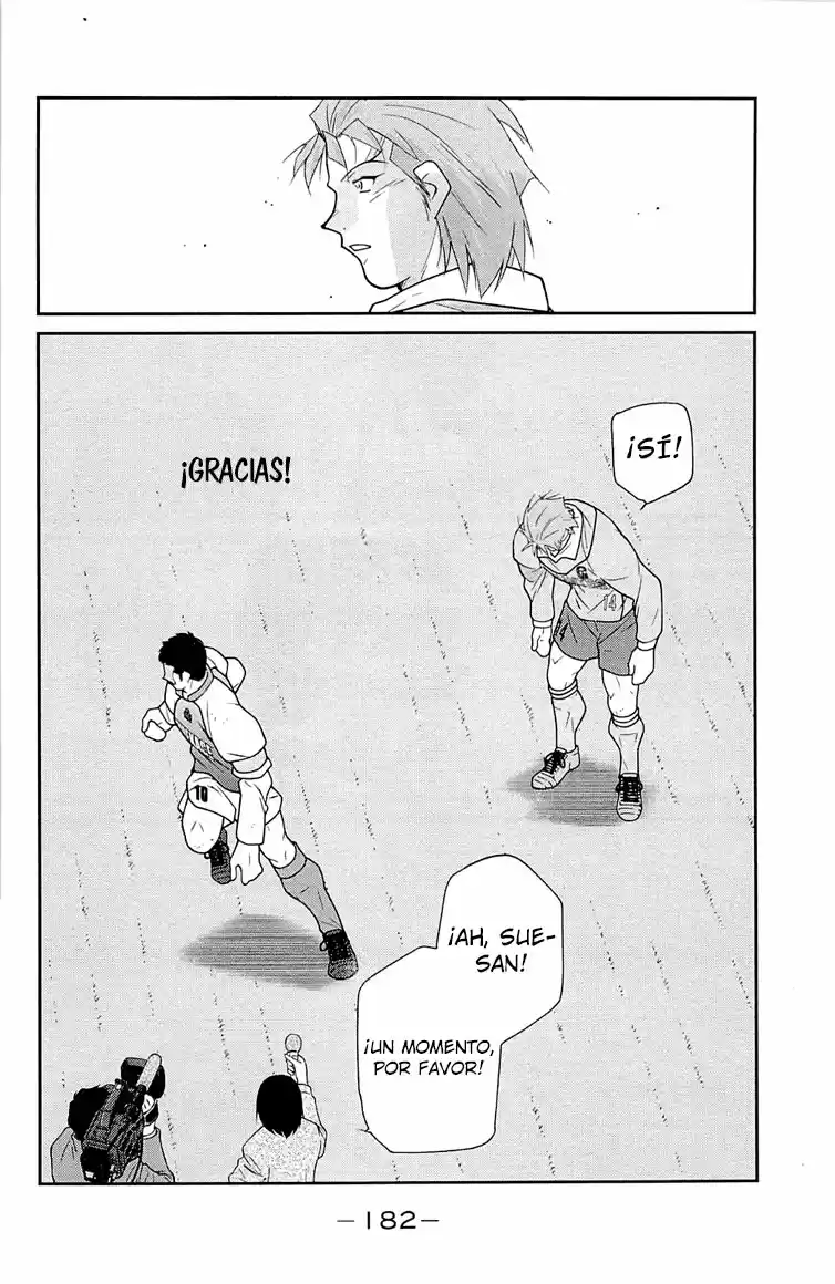 Shura No Mon Iden - Fudekage - Capítulo 24 - Página 18 - LectorTMOo