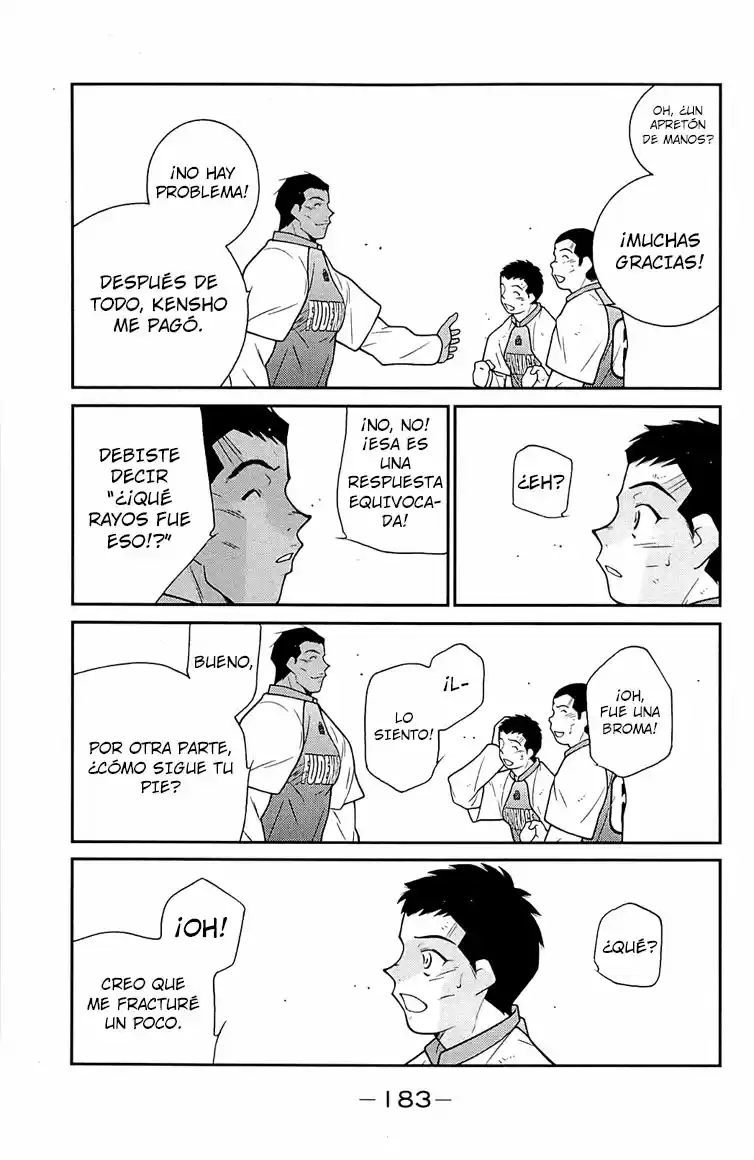 Shura No Mon Iden - Fudekage - Capítulo 24 - Página 19 - LectorTMOo