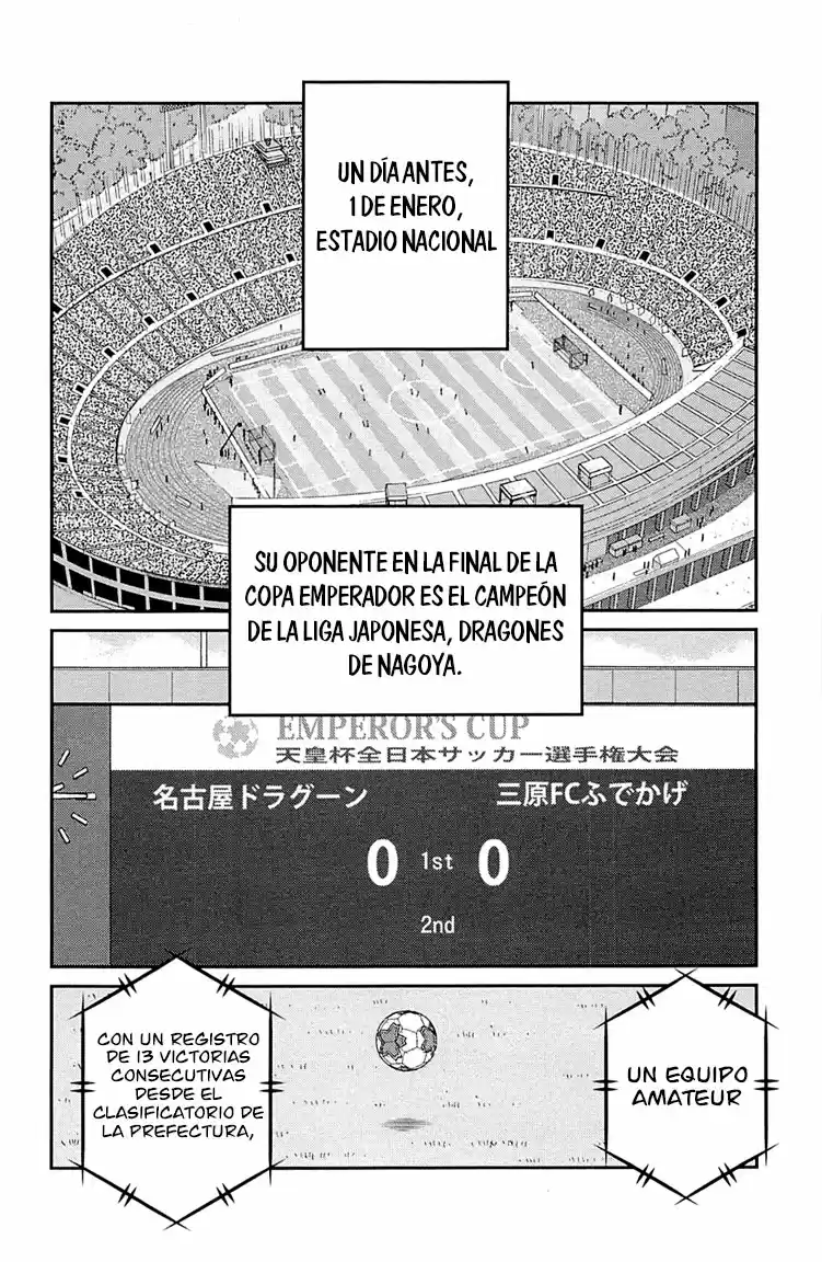 Shura No Mon Iden - Fudekage - Capítulo 24 - Página 30 - LectorTMOo