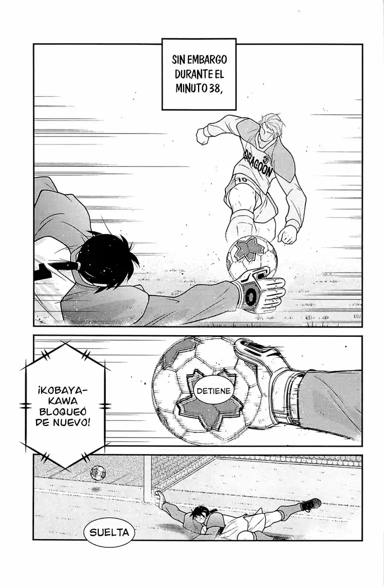 Shura No Mon Iden - Fudekage - Capítulo 24 - Página 37 - LectorTMOo