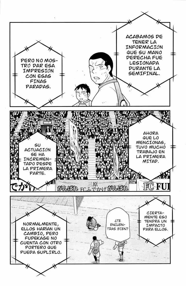 Shura No Mon Iden - Fudekage - Capítulo 24 - Página 40 - LectorTMOo