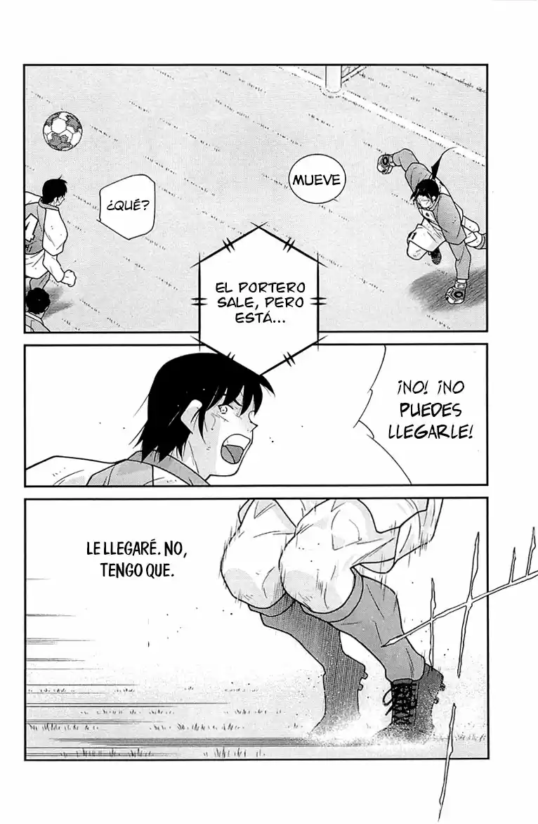 Shura No Mon Iden - Fudekage - Capítulo 24 - Página 48 - LectorTMOo