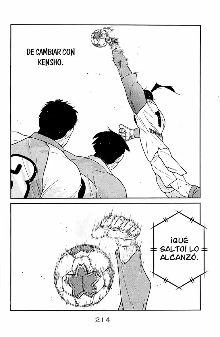 Shura No Mon Iden - Fudekage - Capítulo 24 - Página 50 - LectorTMOo