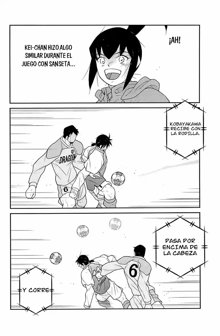 Shura No Mon Iden - Fudekage - Capítulo 24 - Página 52 - LectorTMOo