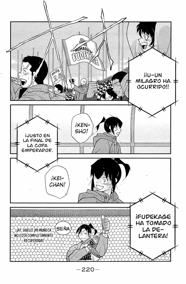 Shura No Mon Iden - Fudekage - Capítulo 24 - Página 56 - LectorTMOo