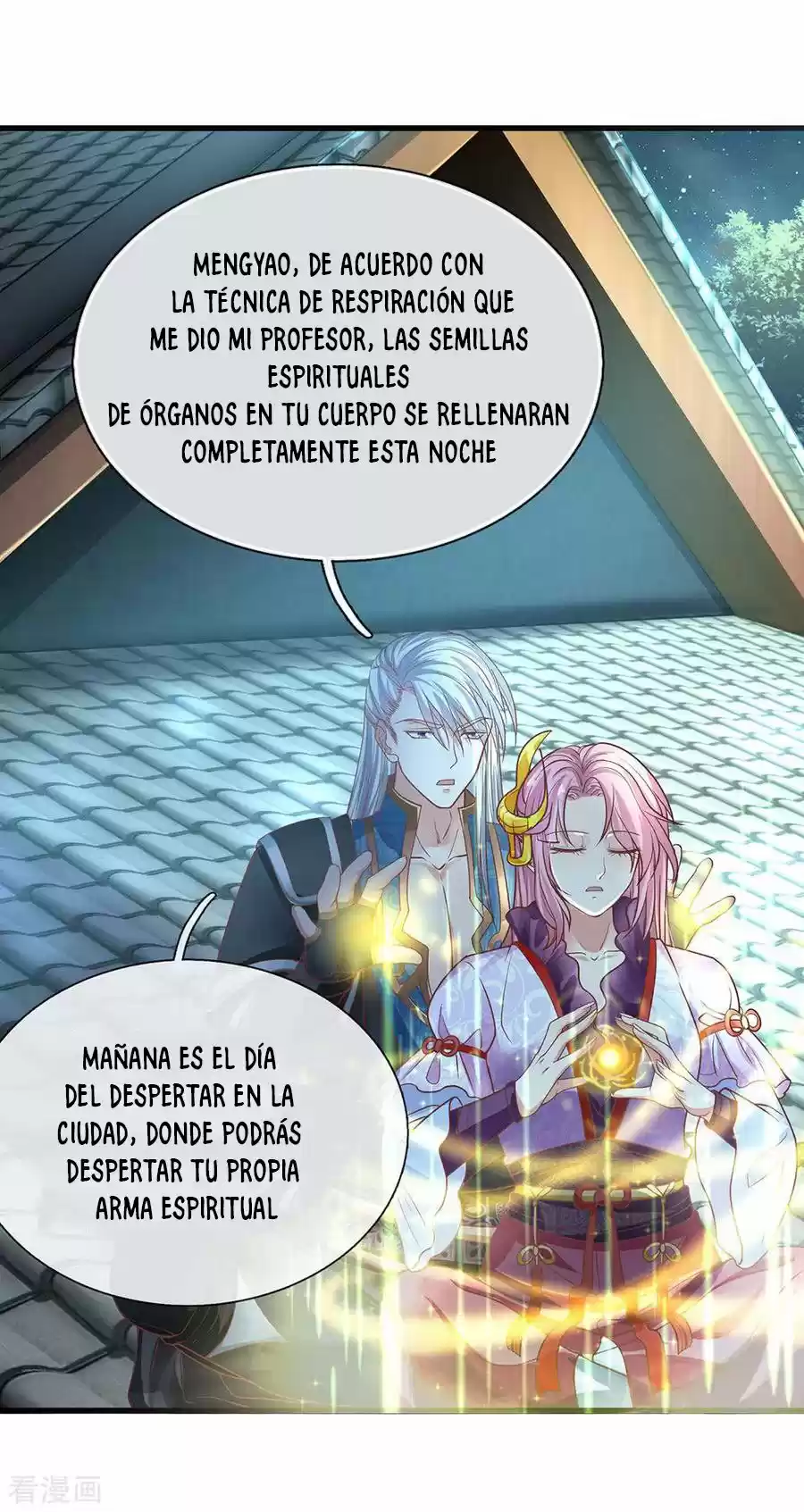 Shura Sword Sovereign - Capítulo 1 - Página 13 - LectorTMOo