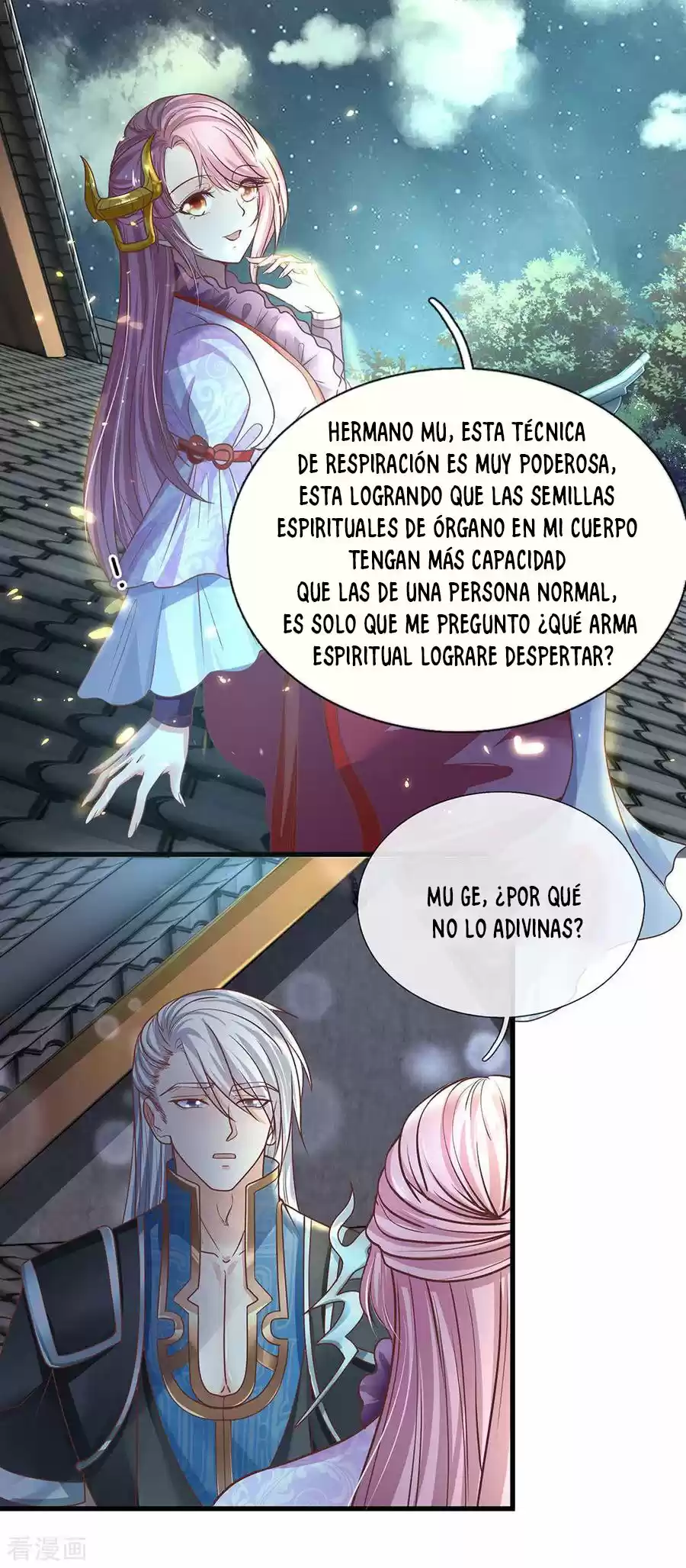 Shura Sword Sovereign - Capítulo 1 - Página 15 - LectorTMOo
