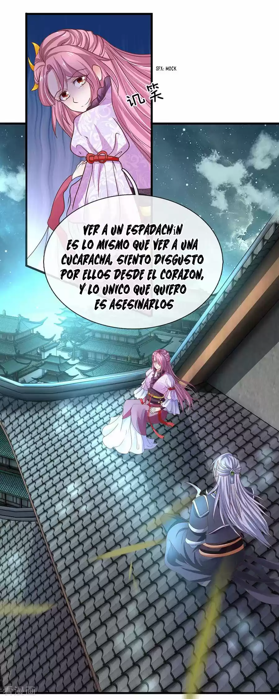 Shura Sword Sovereign - Capítulo 1 - Página 27 - LectorTMOo