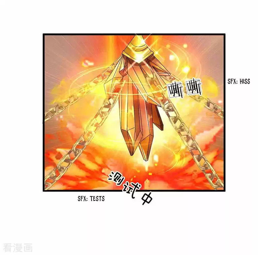 Shura Sword Sovereign - Capítulo 1 - Página 45 - LectorTMOo