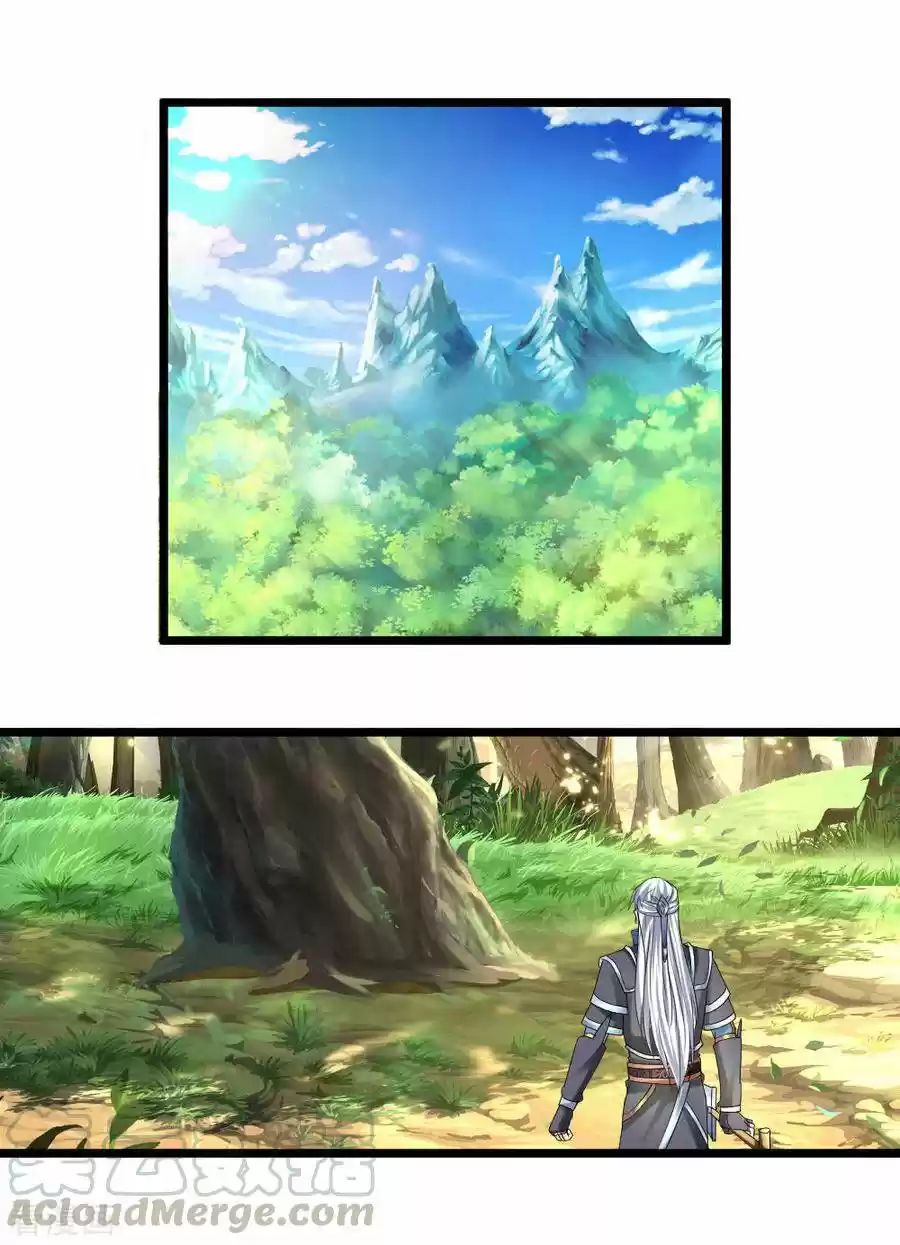 Shura Sword Sovereign - Capítulo 103 - Página 2 - LectorTMOo