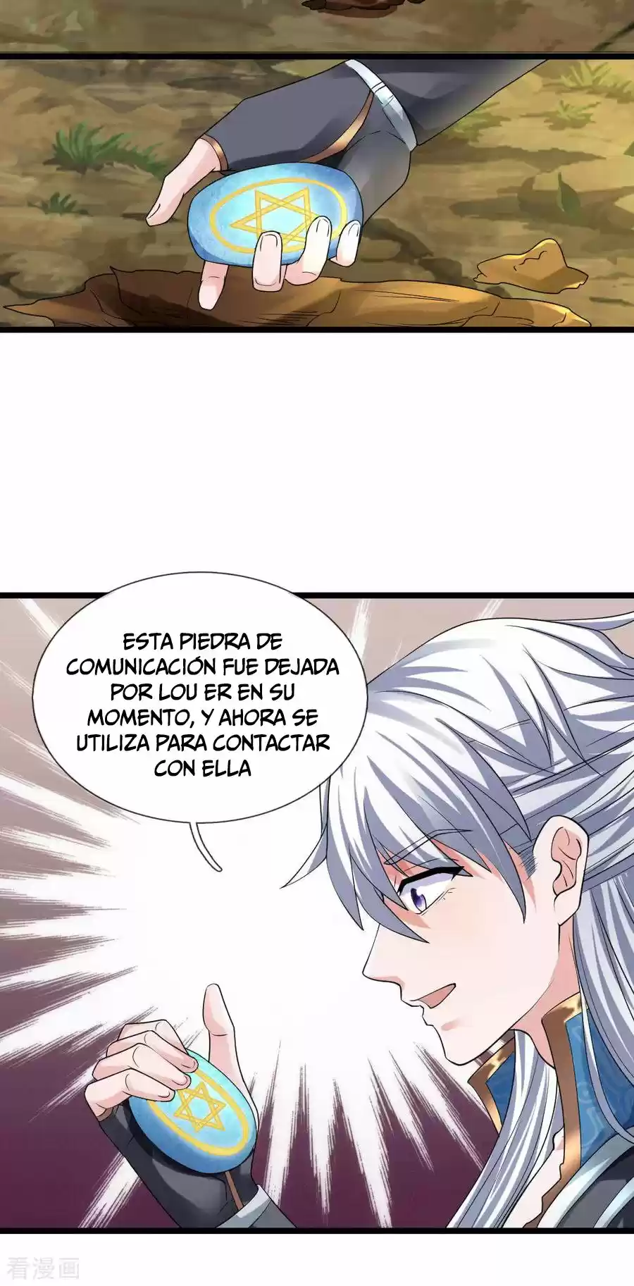Shura Sword Sovereign - Capítulo 103 - Página 6 - LectorTMOo