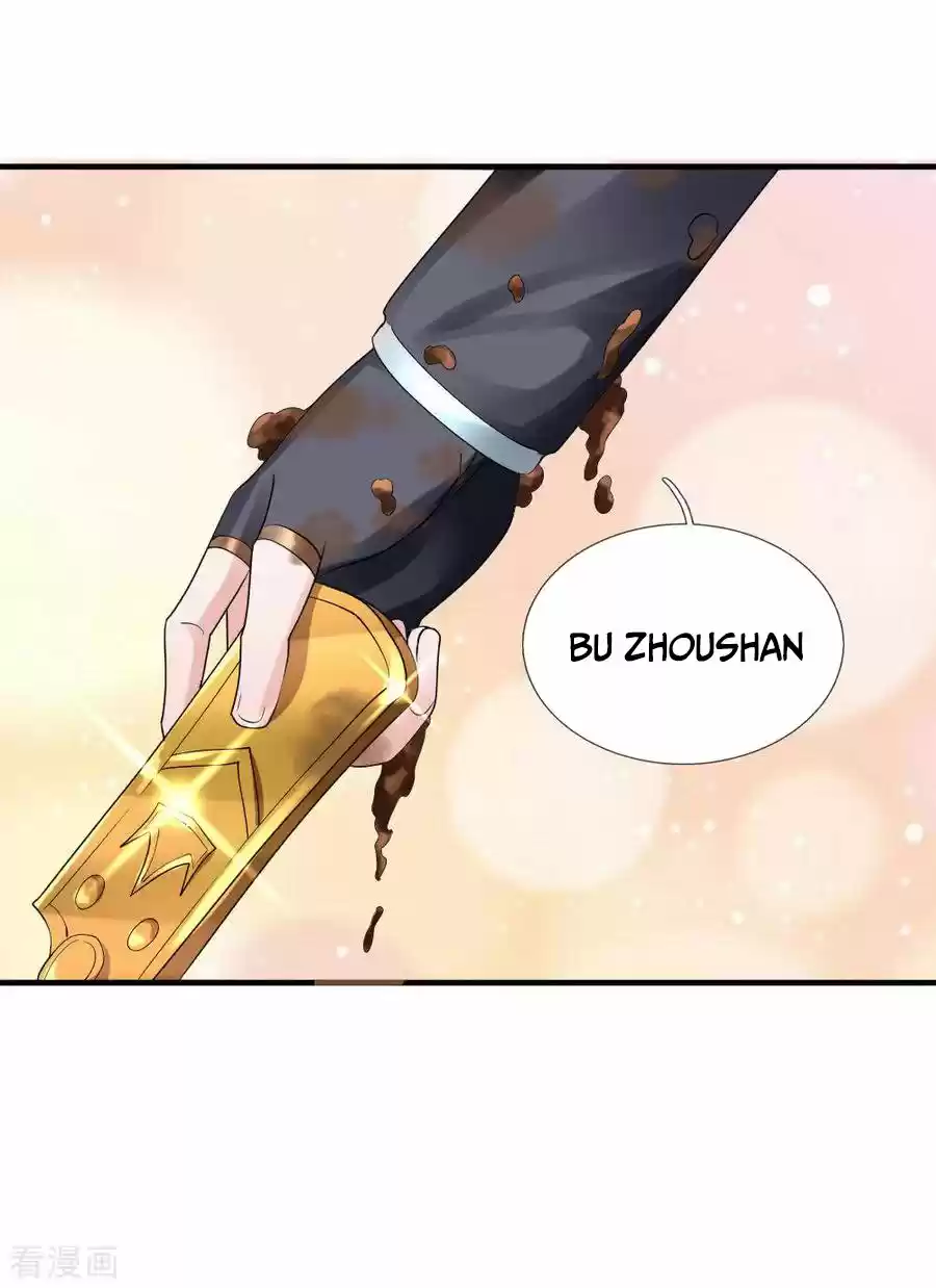 Shura Sword Sovereign - Capítulo 103 - Página 13 - LectorTMOo