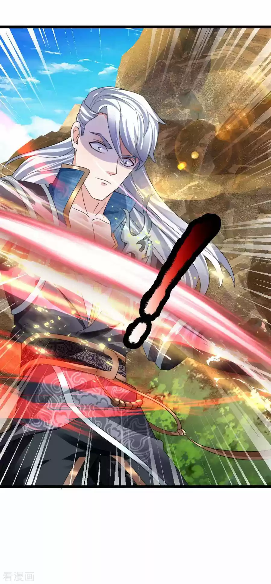Shura Sword Sovereign - Capítulo 113 - Página 13 - LectorTMOo