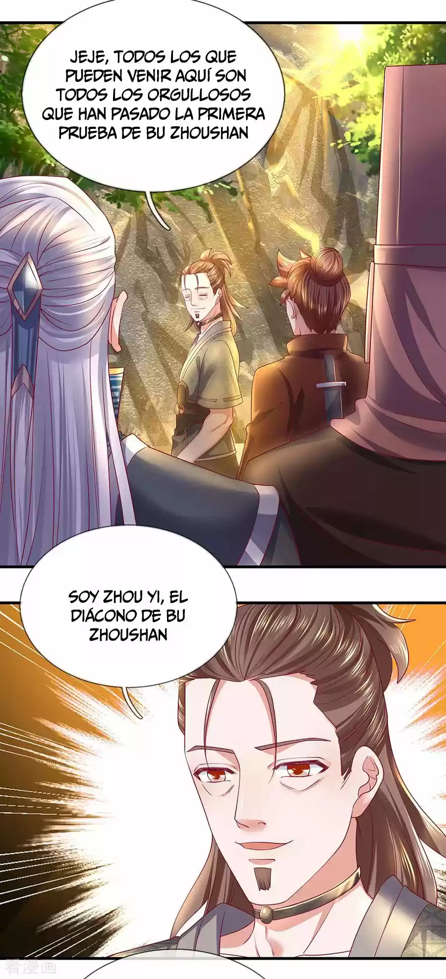 Shura Sword Sovereign - Capítulo 115 - Página 10 - LectorTMOo