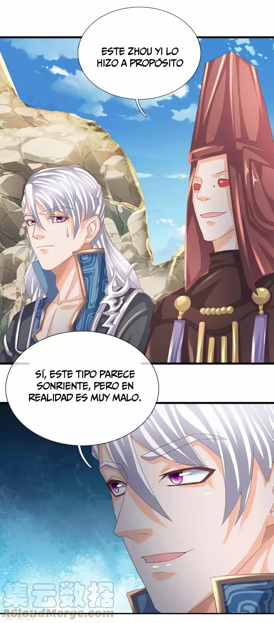 Shura Sword Sovereign - Capítulo 116 - Página 12 - LectorTMOo