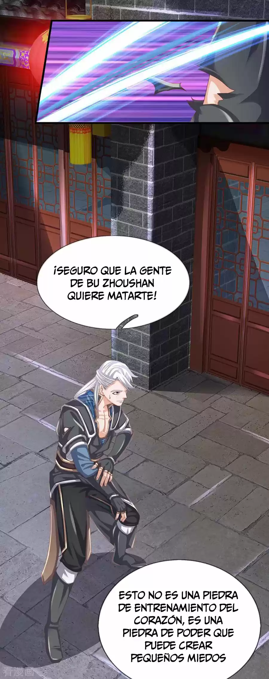 Shura Sword Sovereign - Capítulo 117 - Página 10 - LectorTMOo