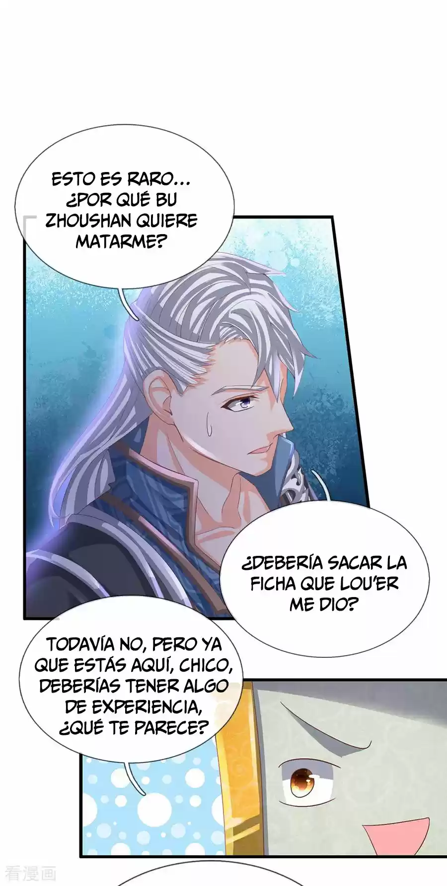 Shura Sword Sovereign - Capítulo 117 - Página 12 - LectorTMOo