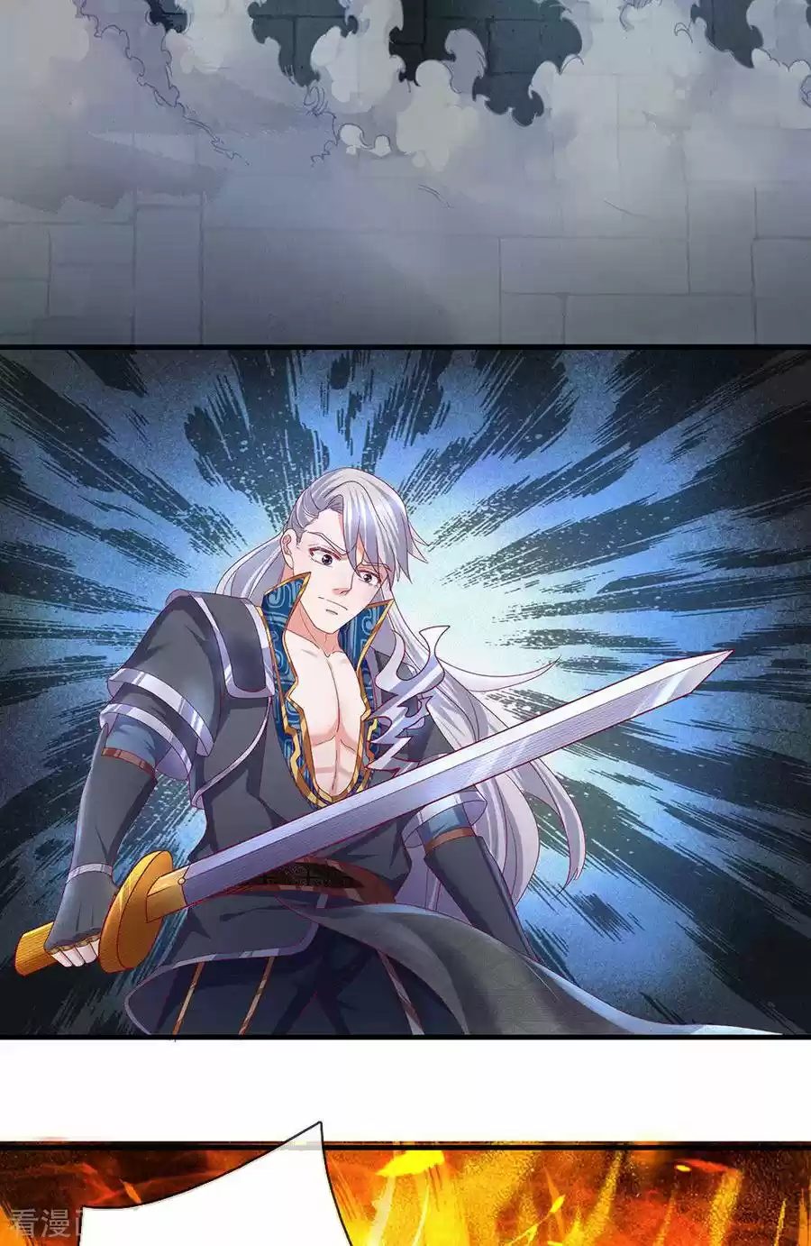 Shura Sword Sovereign - Capítulo 120 - Página 15 - LectorTMOo
