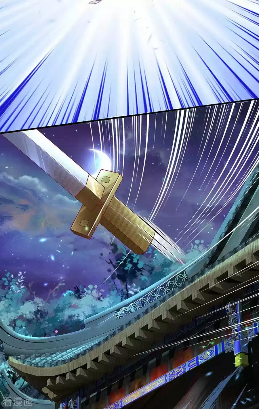 Shura Sword Sovereign - Capítulo 121 - Página 10 - LectorTMOo
