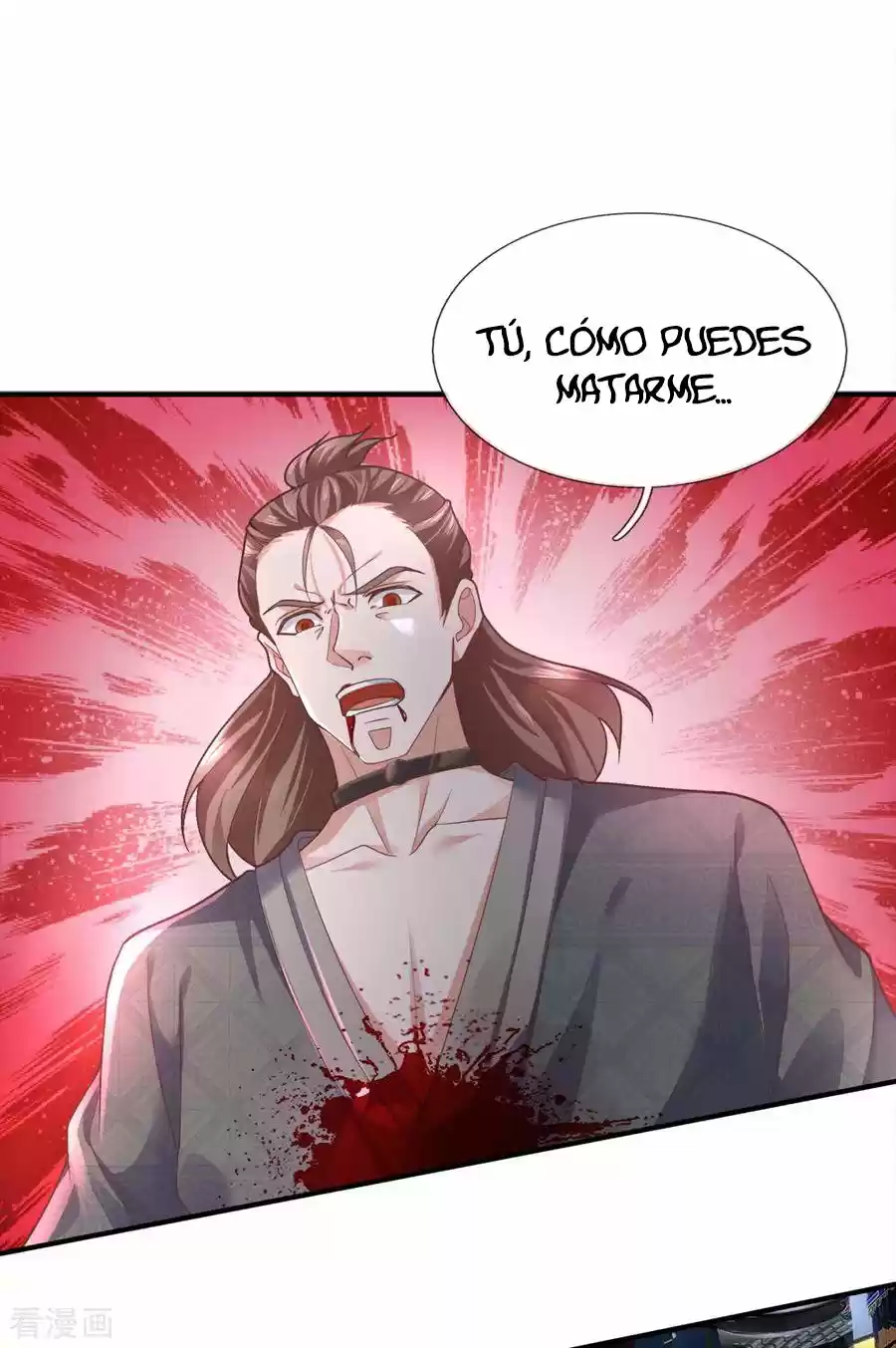 Shura Sword Sovereign - Capítulo 122 - Página 5 - LectorTMOo