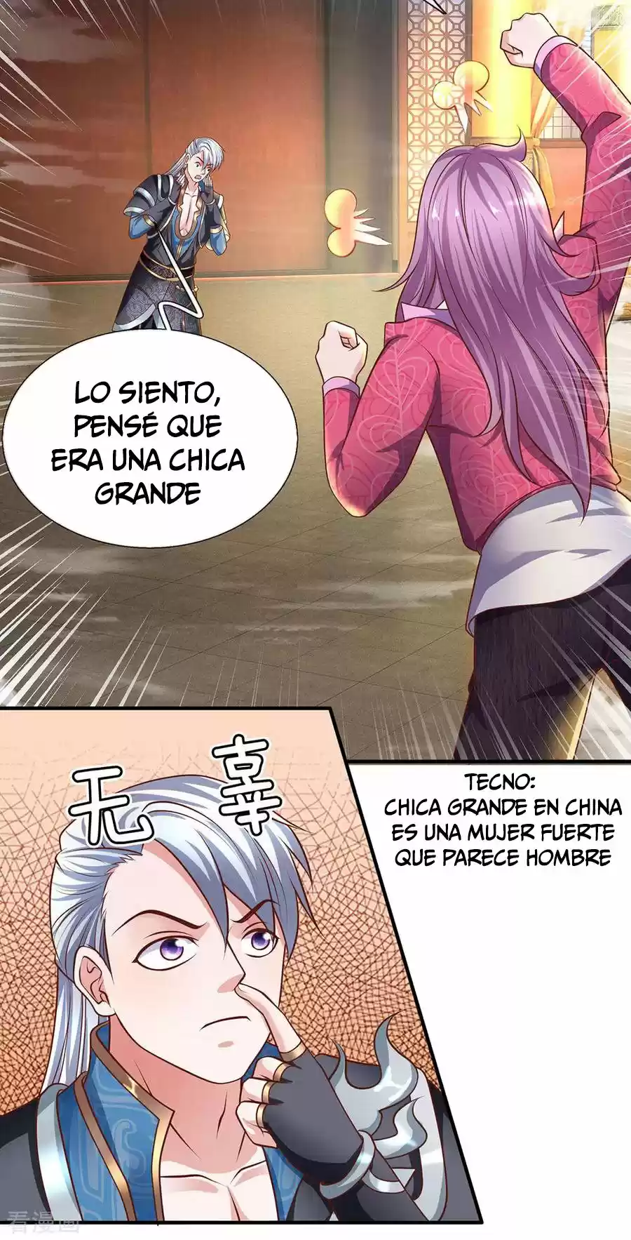 Shura Sword Sovereign - Capítulo 124 - Página 15 - LectorTMOo