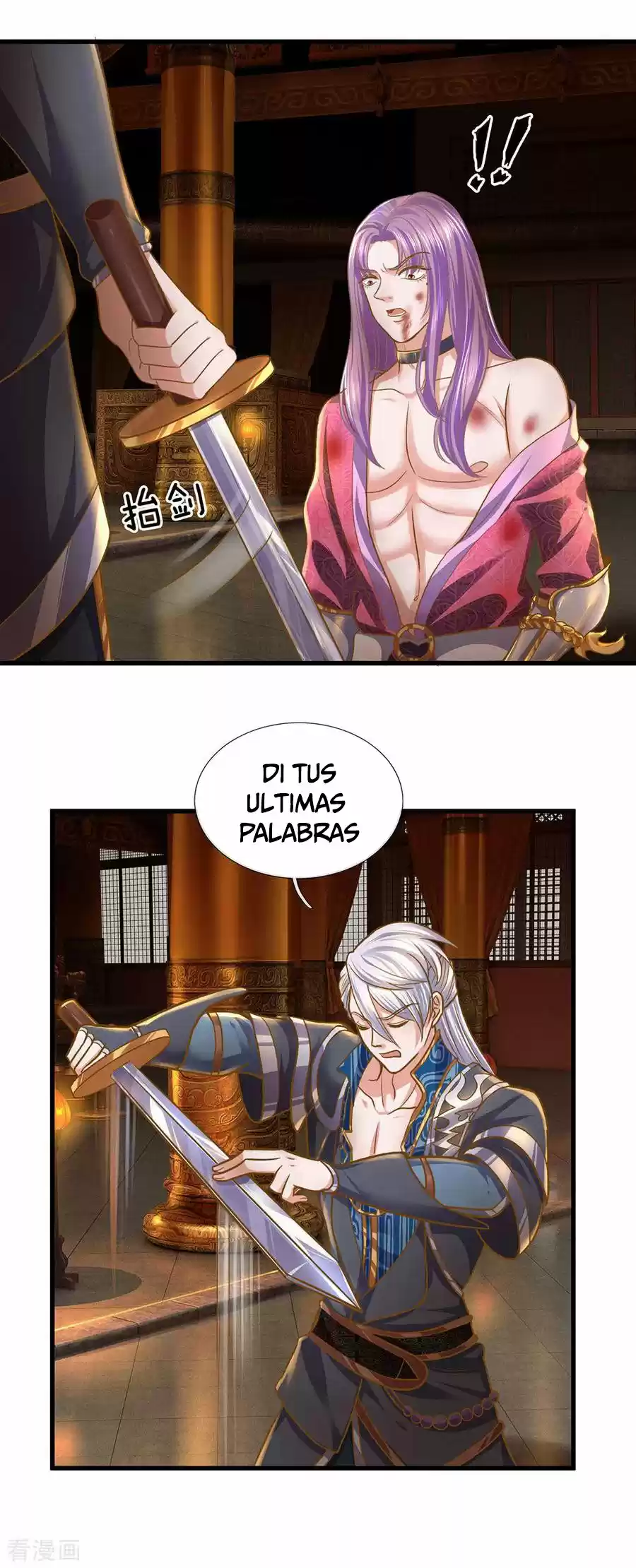 Shura Sword Sovereign - Capítulo 128 - Página 21 - LectorTMOo