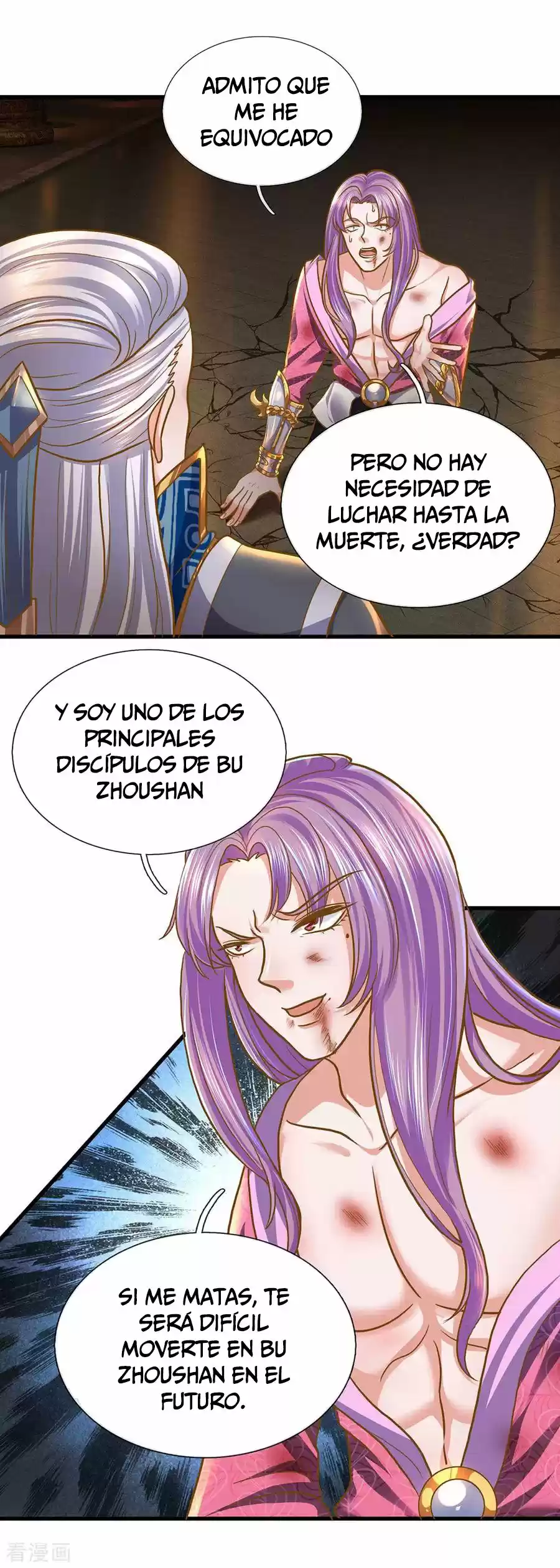 Shura Sword Sovereign - Capítulo 129 - Página 6 - LectorTMOo