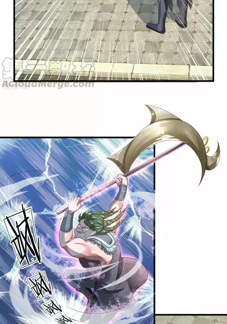 Shura Sword Sovereign - Capítulo 13 - Página 3 - LectorTMOo