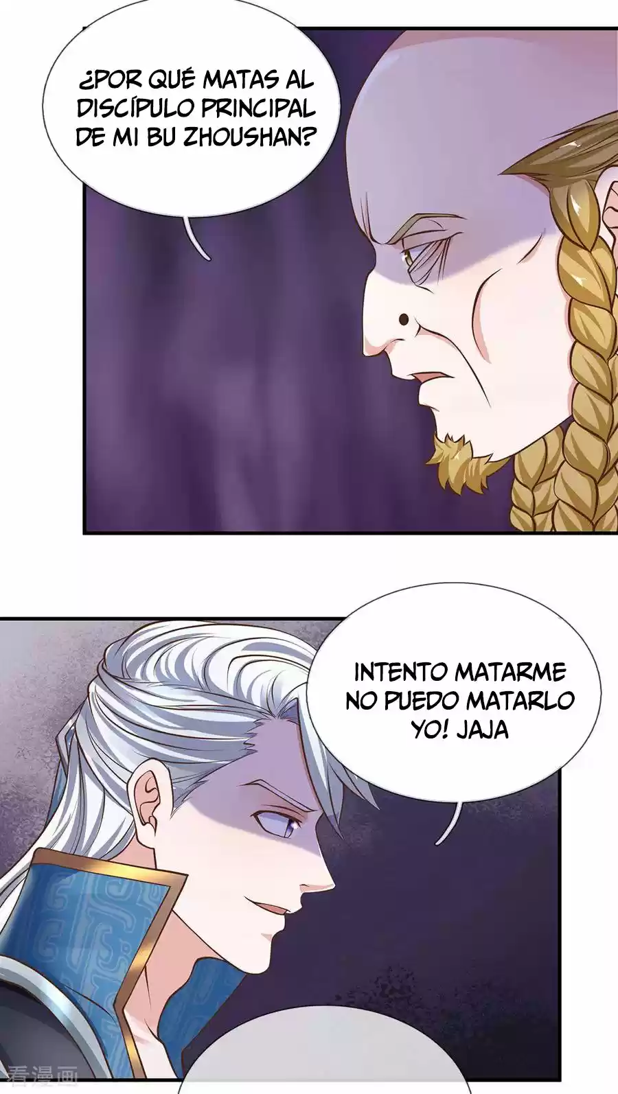 Shura Sword Sovereign - Capítulo 130 - Página 12 - LectorTMOo