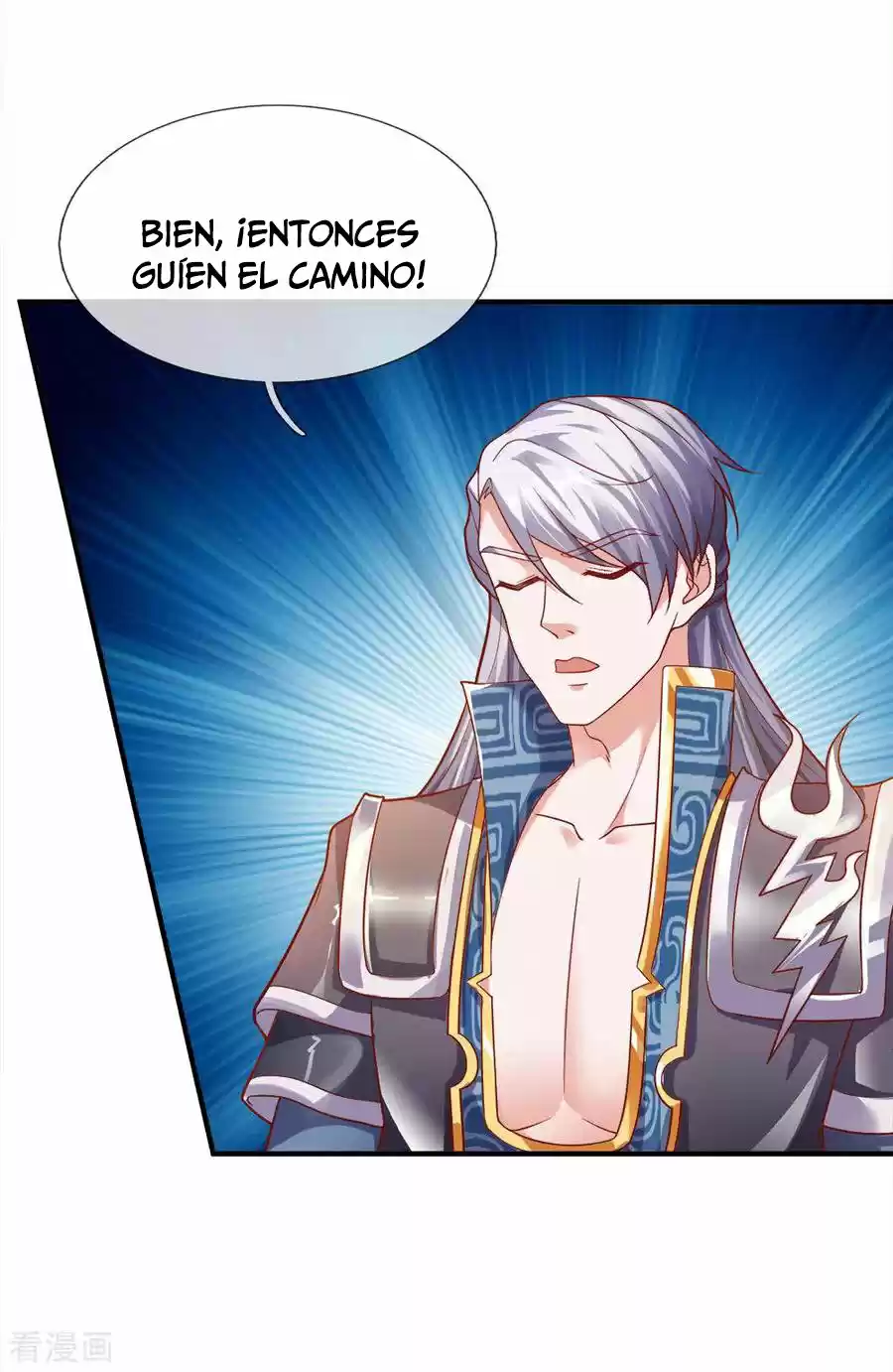 Shura Sword Sovereign - Capítulo 130 - Página 18 - LectorTMOo
