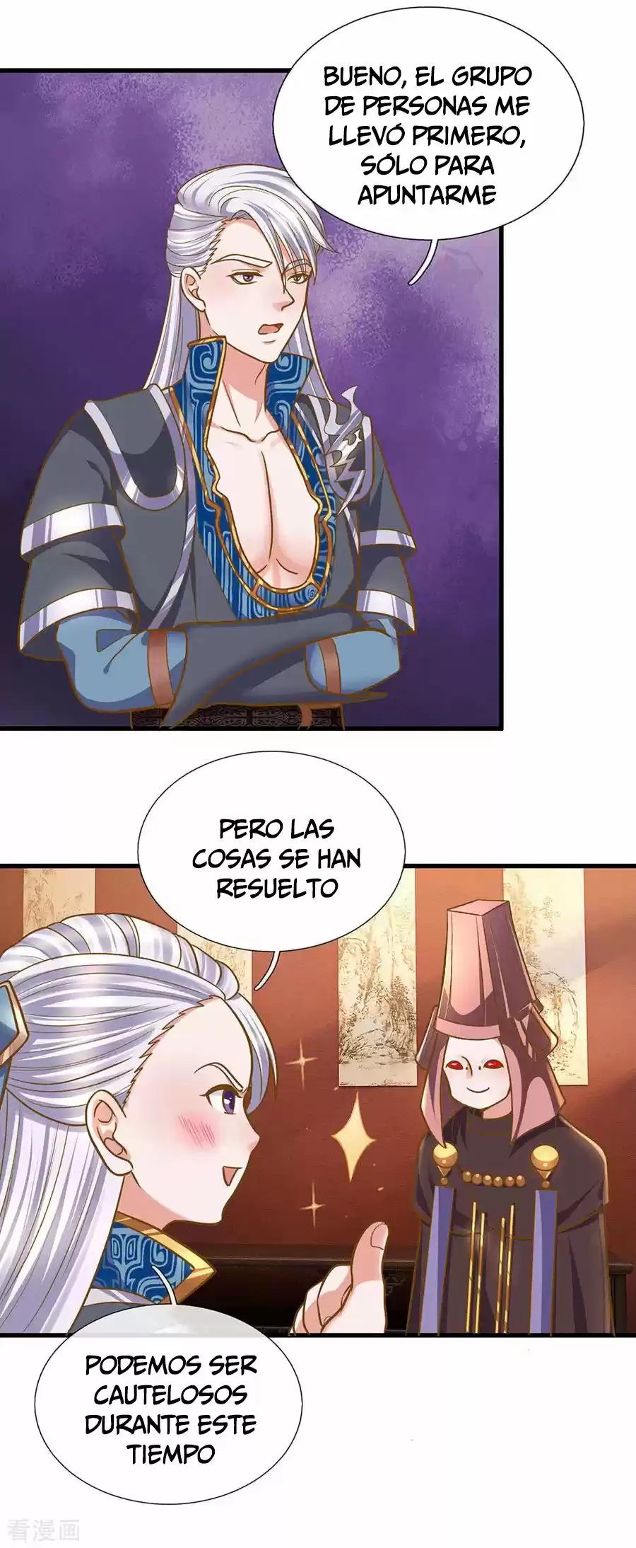 Shura Sword Sovereign - Capítulo 131 - Página 17 - LectorTMOo