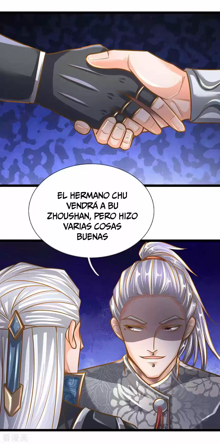 Shura Sword Sovereign - Capítulo 132 - Página 17 - LectorTMOo
