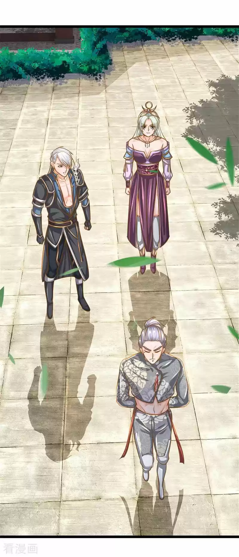 Shura Sword Sovereign - Capítulo 133 - Página 4 - LectorTMOo